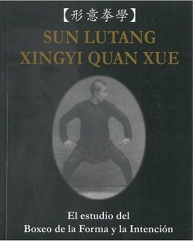 Sun lutang xingyi quan xue.