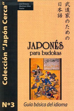 Japonés para budokas.