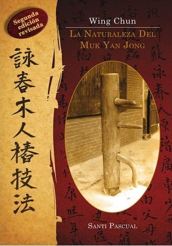 La naturaleza del Muk Yan Jong.