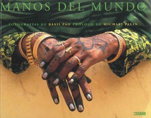 Manos del mundo.