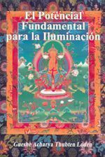 El potencial fundamental para la iluminación.