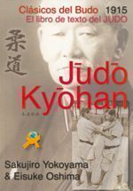 Judo Kyohan.