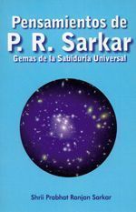 Gemas de la sabiduría universal. Pensamientos de p.r. sarkan