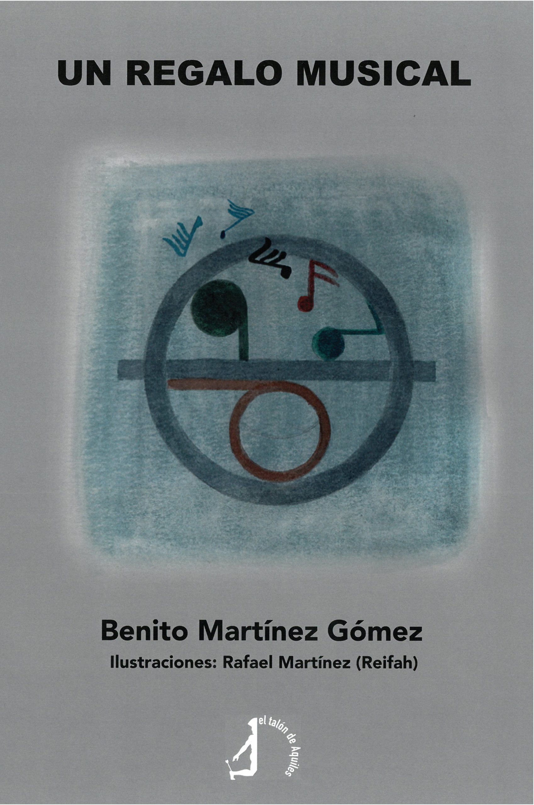 Un Regalo Musical.