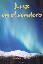 Luz en el sendero.