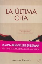 La última cita.