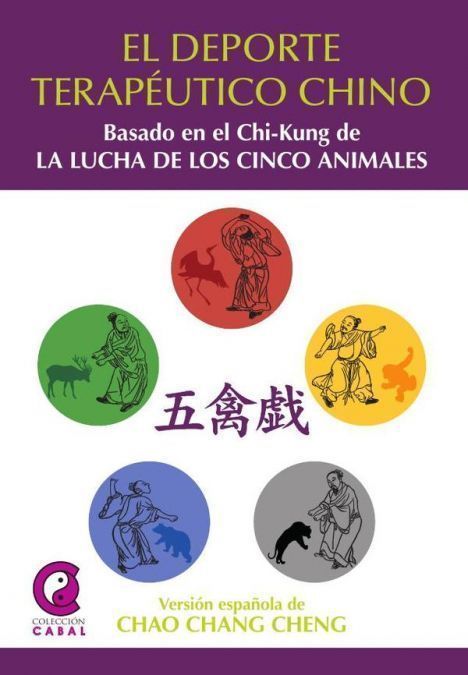 El Deporte Terapéutico Chino