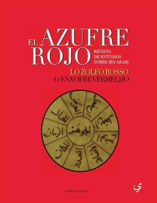 El azufre rojo nº 10