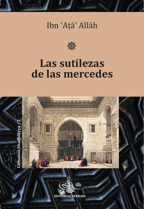 Las sutilezas de las mercedes