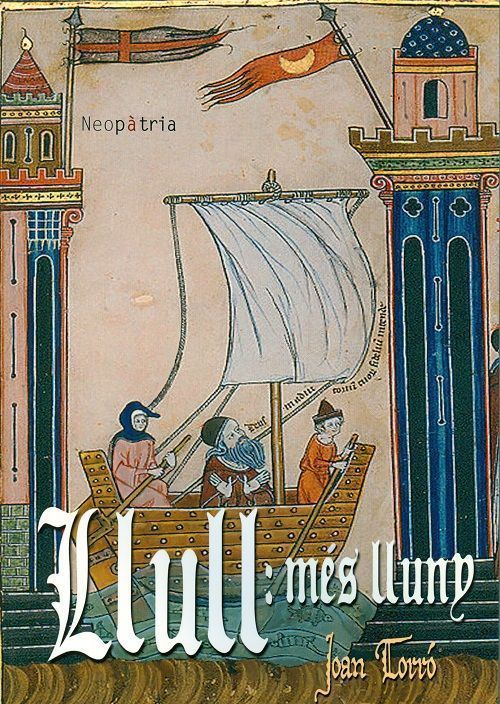 Llull: més lluny.