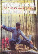 Instrucciones avanzadas de Cheng Man-Ch´ing para la forma del TaiChi. Con una selección de escritos sobre meditación, el I Ching, medicina y las artes de la poesía, la caligrafía y la pintura china