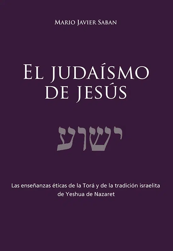 El judaísmo de Jesús