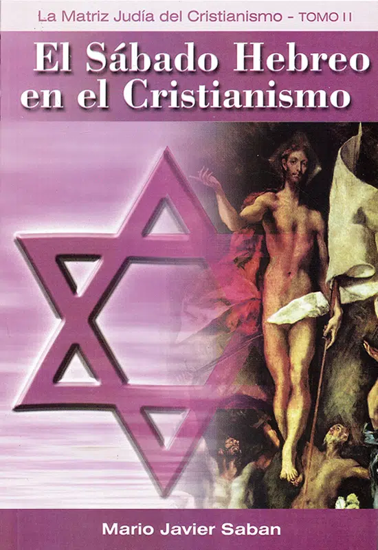 El sábado hebreo en el cristianismo