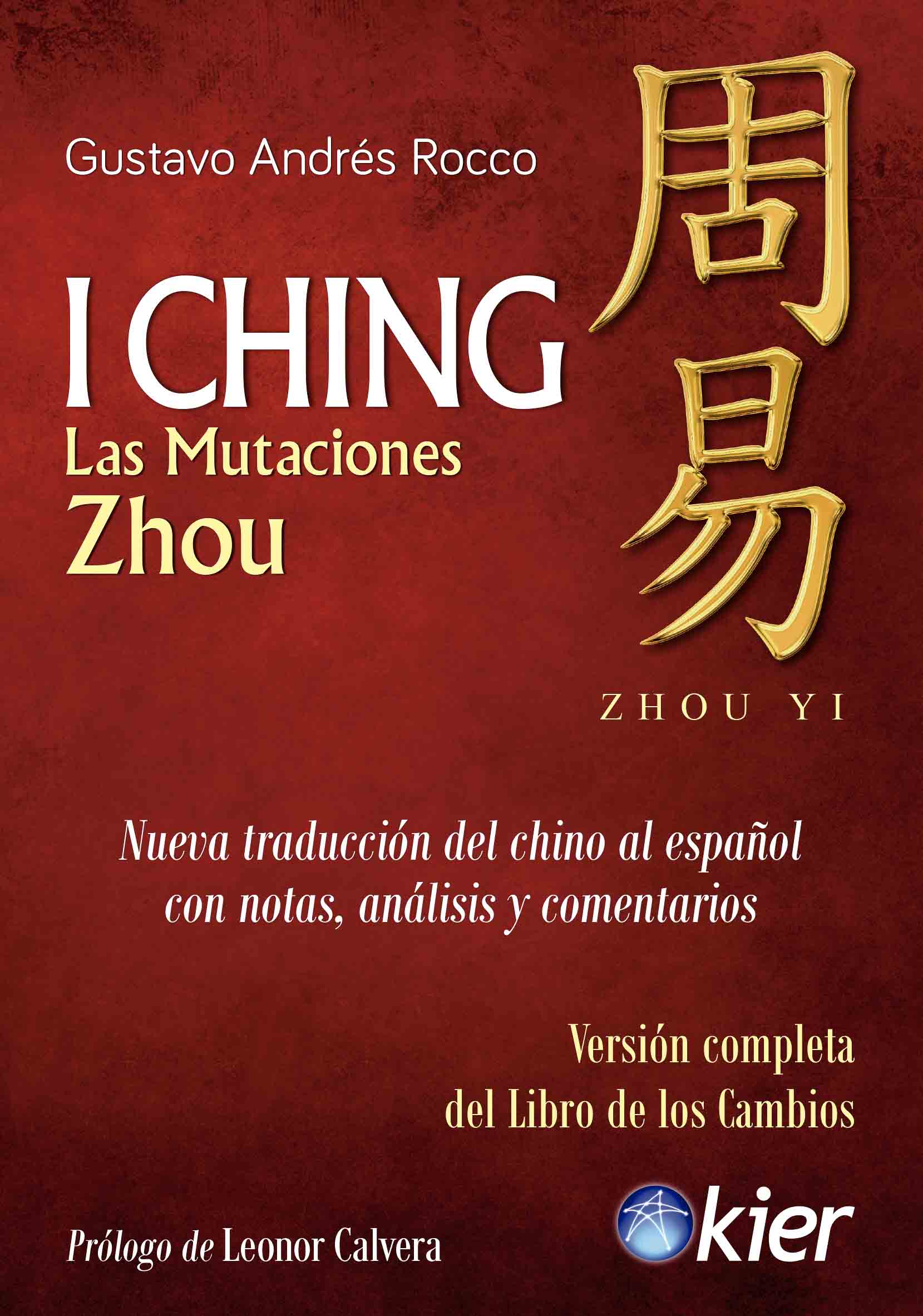 I ching