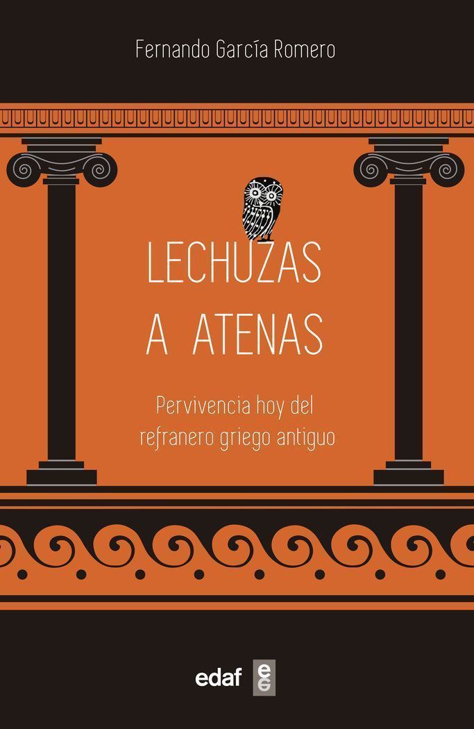 Lechuzas A Atenas