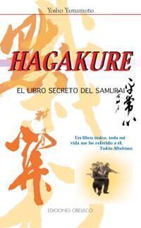 Hagakure(N.P.)