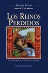 Reinos Perdidos,Los
