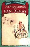 Cuentos Chinos De Fantasmas