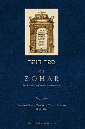 ZOHAR. EL (VOL. XX)