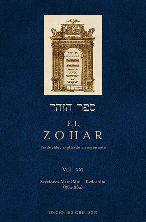 ZOHAR, EL (VOL. XXI)