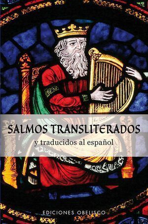 Salmos Transliterados Y Traducidos Al Español