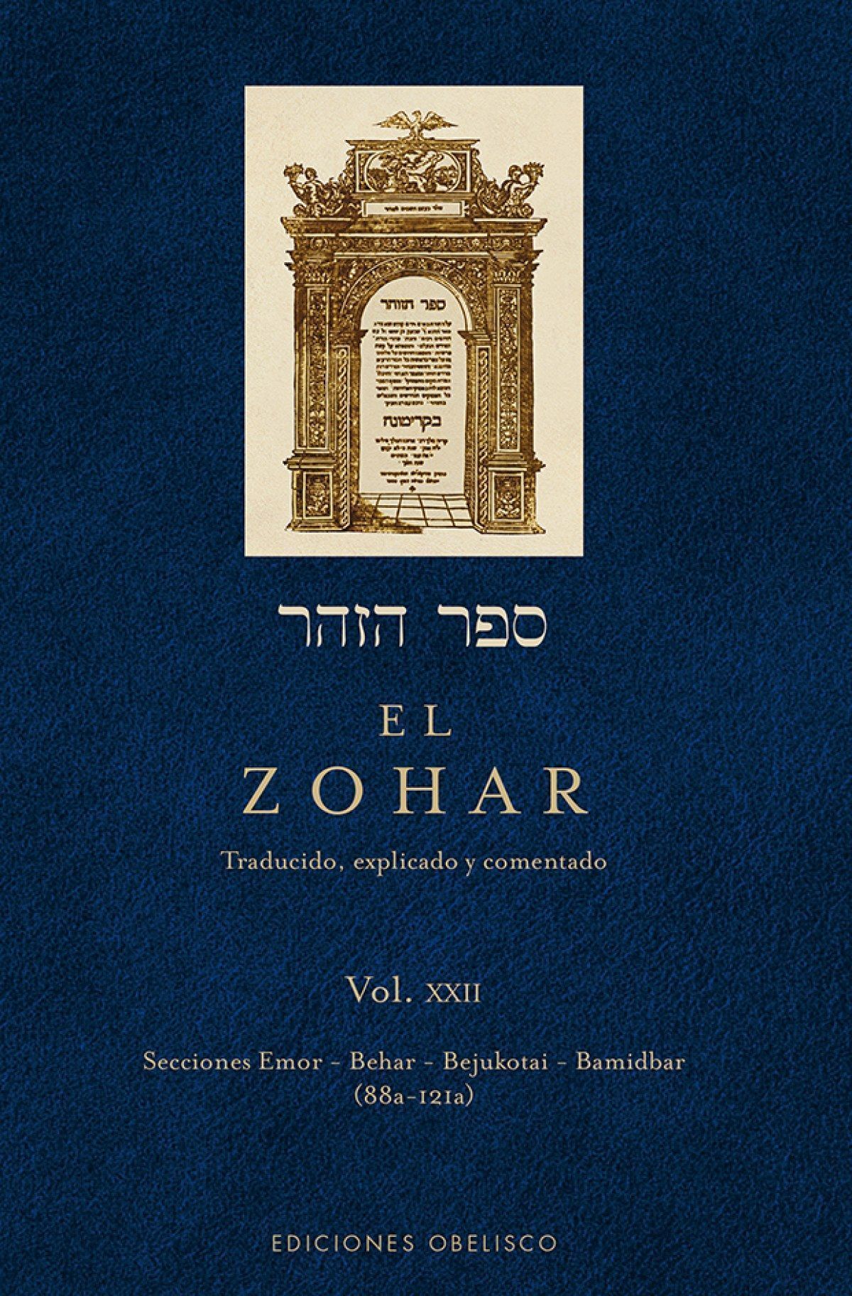 ZOHAR, EL (VOL. XXII)