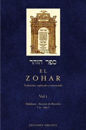 Zohar, El (Vol. I) (N.E.)