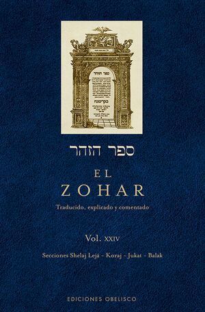 ZOHAR, EL (VOL. XXIV)