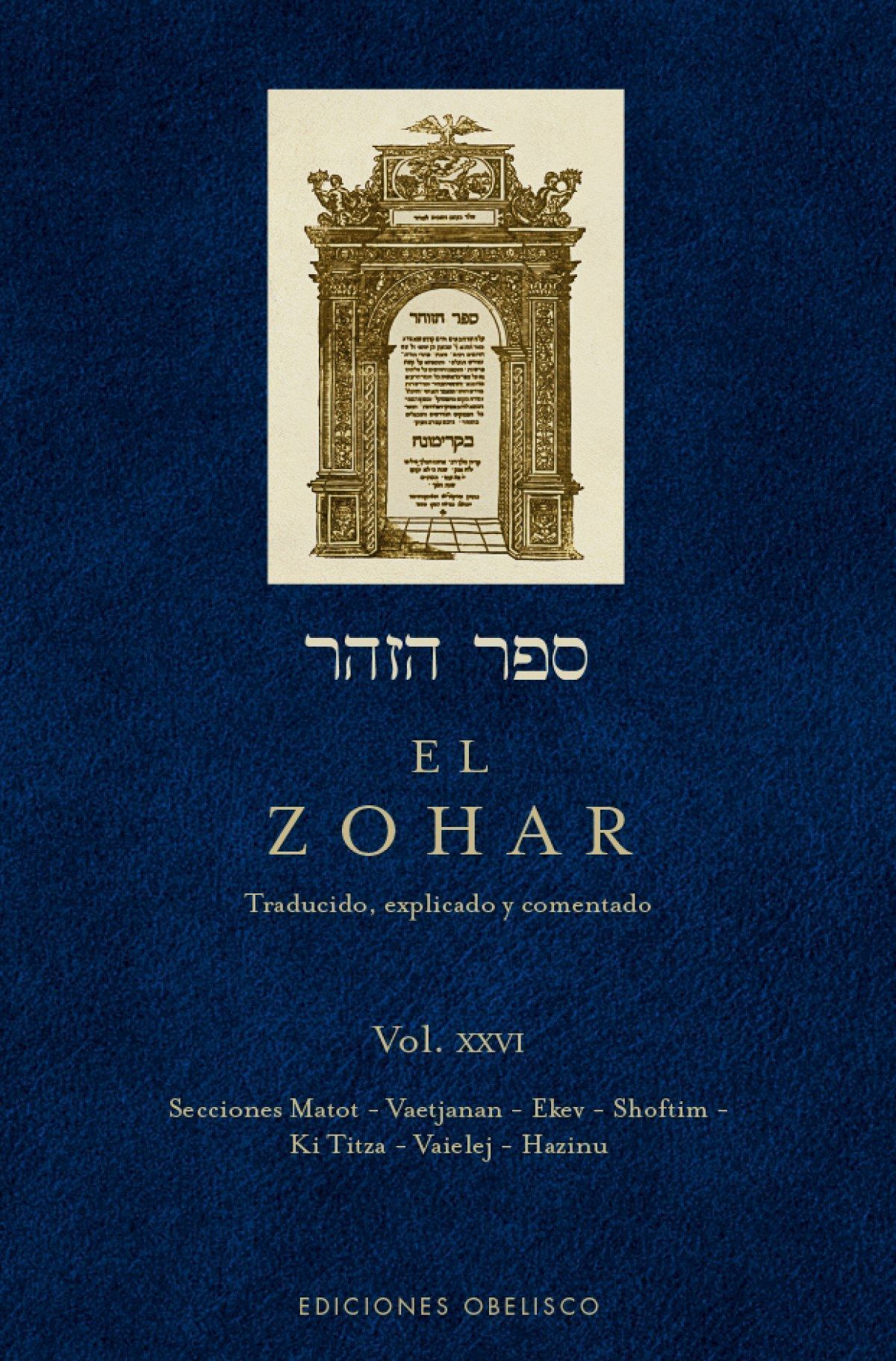 ZOHAR, EL (VOL. XXVI)