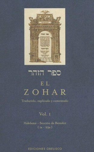 Zohar, el (vol. I)