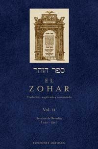 Zohar, El (Vol. Ii)