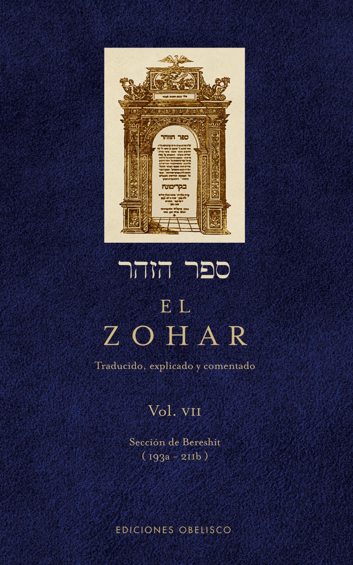 Zohar, El (Vol. Vii)