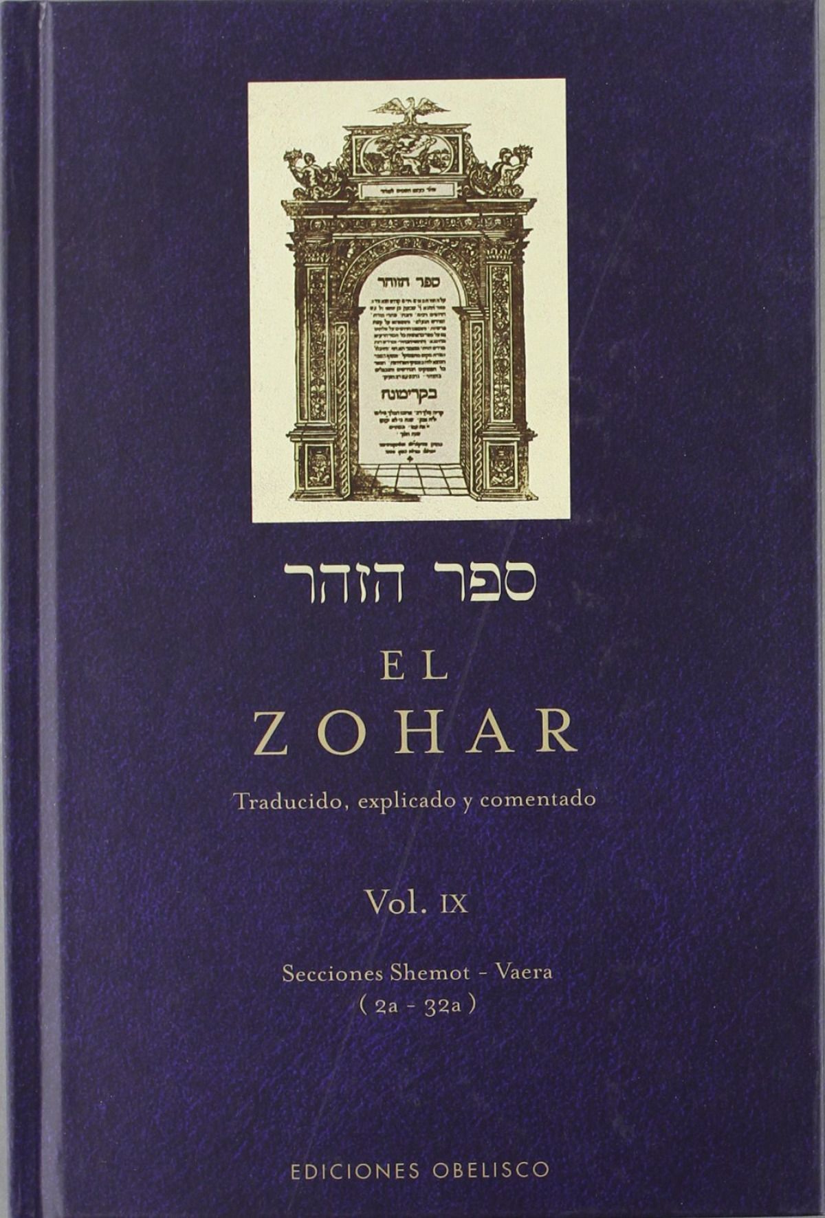 ZOHAR, EL (VOL. IX)