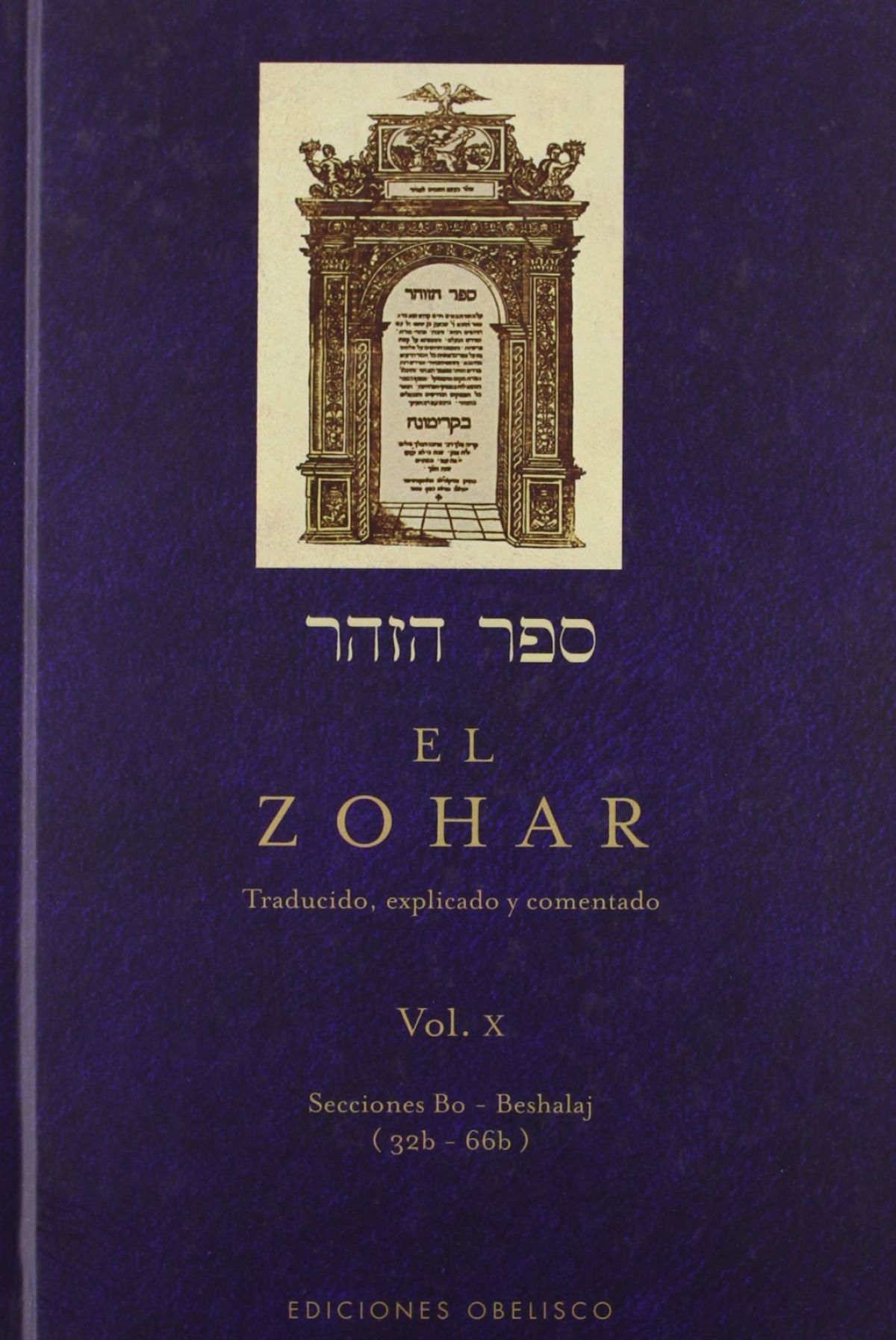 Zohar, El (Vol. X)