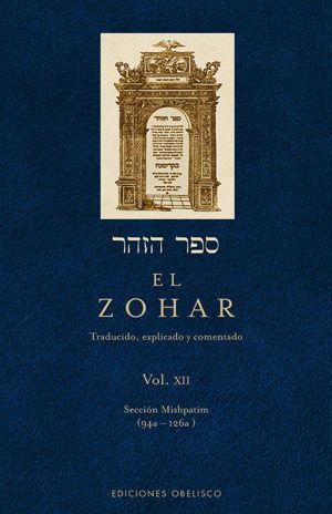 ZOHAR, EL (VOL. XII)