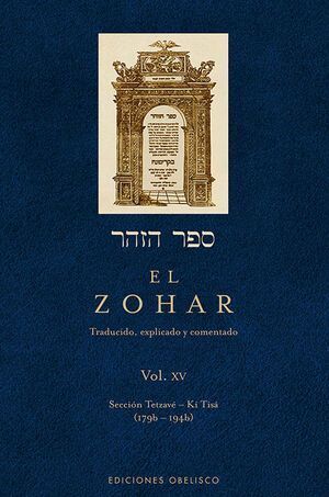 Zohar, El (Vol. Xv)