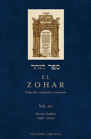 ZOHAR, EL (VOL. XVI)