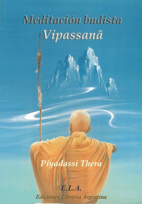 Meditación budista. Vipassana