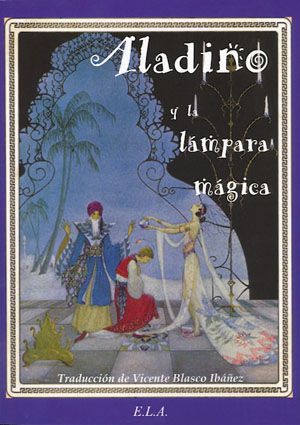 Aladino y la lámpara mágica.