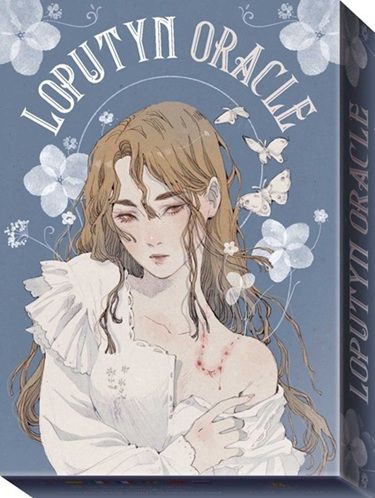 Loputyn oracle.